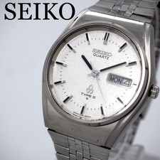 Montre homme SEIKO Day Date
