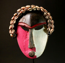 Masque Dan africain en bois - masque de pièce d'art propre décor mural...