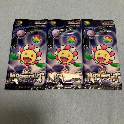 Takashi murakami 108 flowers - murakami,