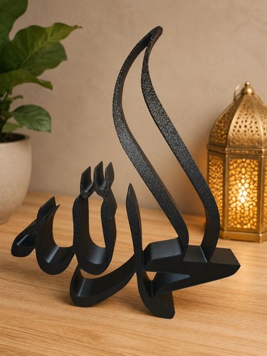Calligraphie decoration - 3d,