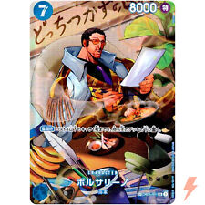 Borsalino (SP Parallel) OP05-051 SR Wings of Captain - ONE PIECE Card Game