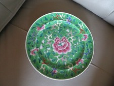 Antique Chinese Porcelain Plate Pink Family Charger Southeast Asia