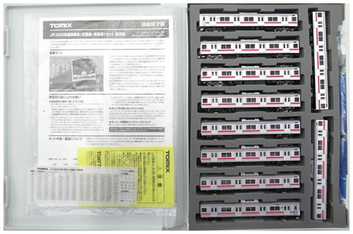 Ngauge tomix 98878 - 98878, jr