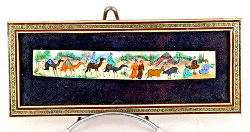 Miniature persane peinture sur - persane,