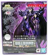 MYTH CLOTH EX RADAMANTHYS