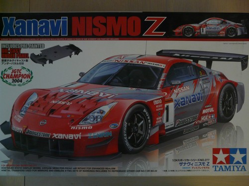 Maquette voiture tamiya - voiture, 1/24