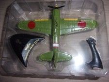 Avion miniature chasseur