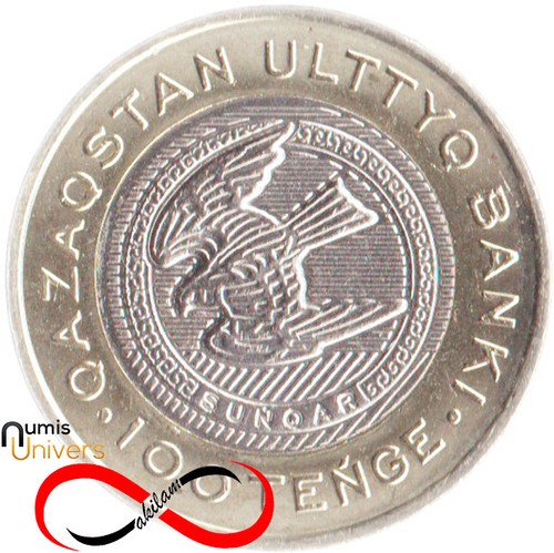 100 tenge commémorative - tenge, du