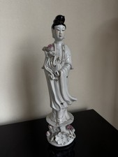 Geisha Lotus Statuette
