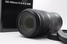 Objectif téléobjectif zoom