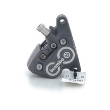 Étrier avant droit - BMW R