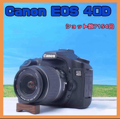 Kit appareil photo - , reflex