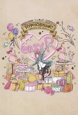 Carte postale anniversaire