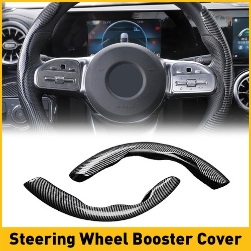 Steering wheel booster - wheel,
