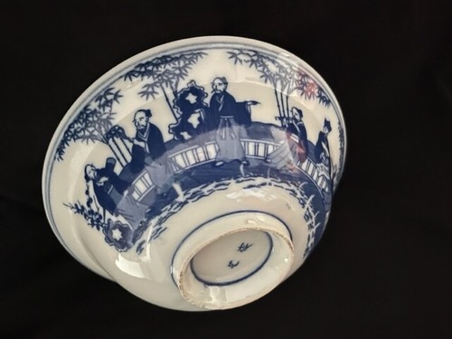 Bol ancien chinois - bol,