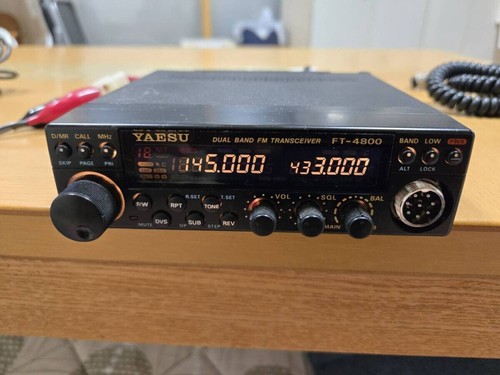 Yaesu 4800 145mhz 433mhz - yaesu, ft−4800
