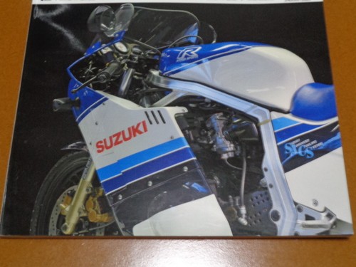 Gsxr 750 1100 - 750,