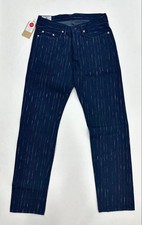 STUDIO D'ARTISAN Rain Kasuri