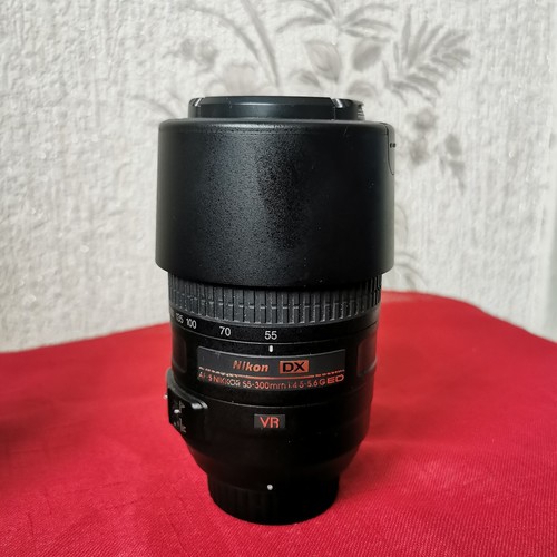 Objectif nikon dx nikkor - objectif, af-s