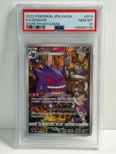 Pokemon Gengar Dark Phantasma