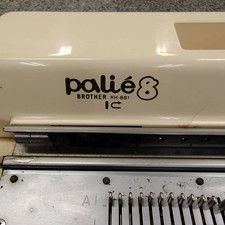 Brother / Parie 8 KH-881