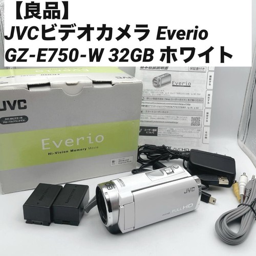 Caméscope jvc everio e750 - jvc, gz-e750