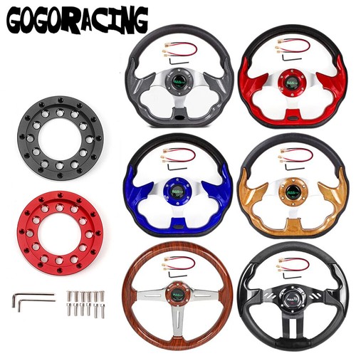 Flat dish steering - 13"/14",