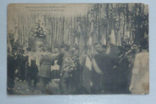 CPA- 60  Bouquet provincial de Nogent-sur-Oise 28 avril 1912 