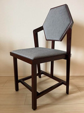 Cassina 602 Midway 1 Chair Frank Lloyd Wright Design 1986 Rare Cherry Wood