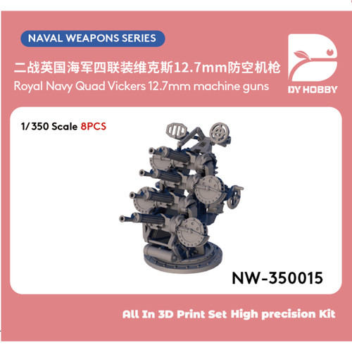 350 royal navy quad vickers - quad,