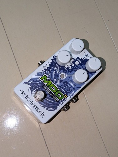 Modulateur electro harmonix - modulateur, electro-harmonix