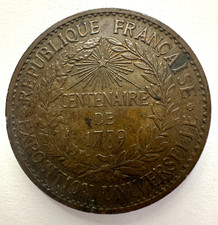 1889 Paris Exposition