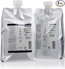 Lebel IAU Serum Cleansing Shampoo 1000mL & Cream Treatment 1000mL Set Hair care