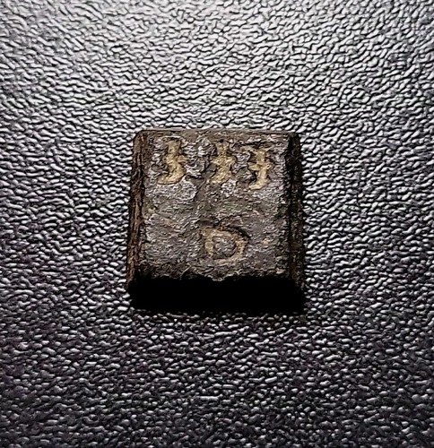 C0588 poids monétaire - c0588, à