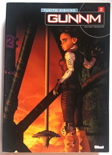 Manga gunnm yukito - gunnm, 2