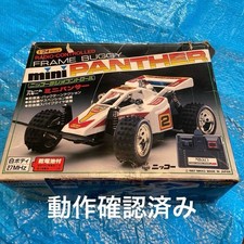 Jouet de l'ère Showa : buggy