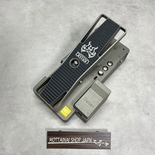 Pédale d'effet guitare