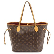 Louis Vuitton Sac à épaule