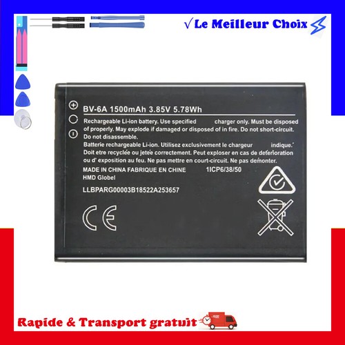 1500mah high pour nokia - 1500mah, bv-6a