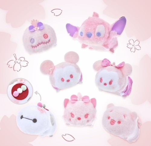 Lot peluches disney store - disney,