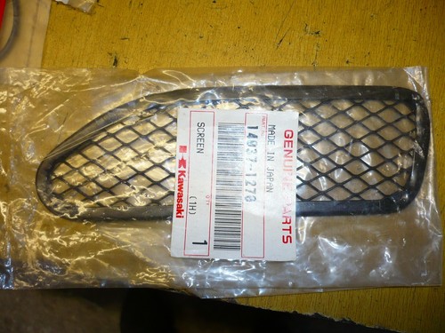 Grille entrée air - grille,