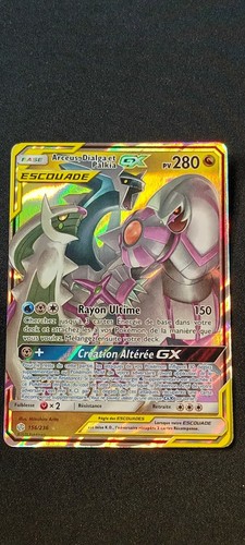 Arceus dialga palkia - arceus,, et