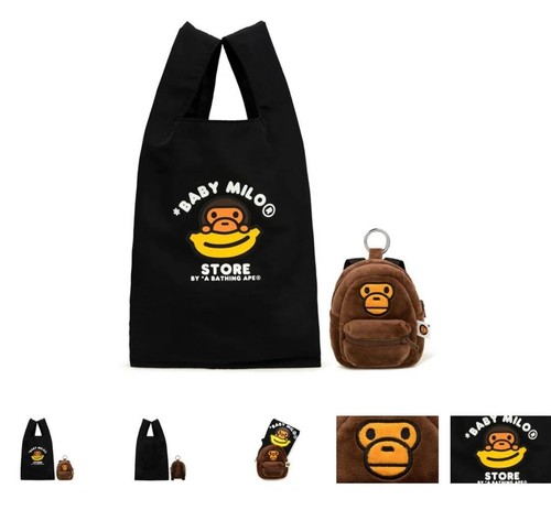 Singe bain bape baby - un,