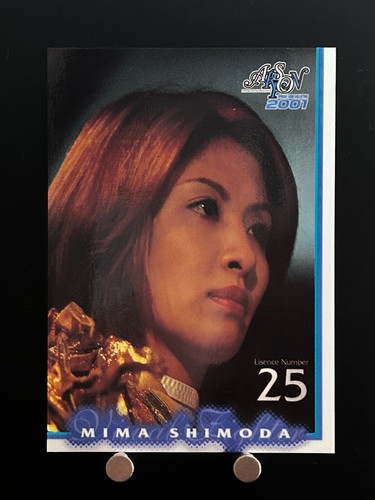 Mima shimoda women pro - mima,
