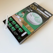 Lecteur CD portable équipé d'un haut-parleur Logitec, alimenté par batterie