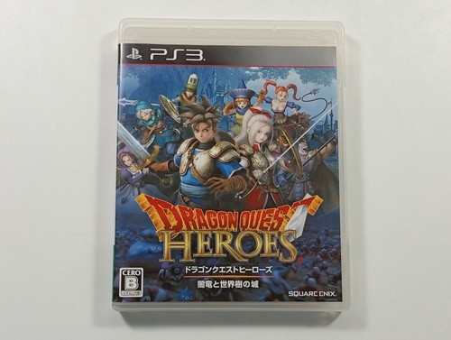 Dragon quest heroes - dragon, ryuu