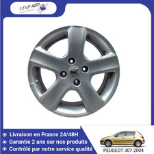 🇫🇷 JANTE ALUMINIUM