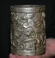 4" Old Copper Silver Dynasty Lotus Flower Fish Pen Container Brush Pot