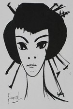 Bernard BUFFET : La Geisha