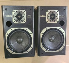 YAMAHA NS-5X Speaker Set
